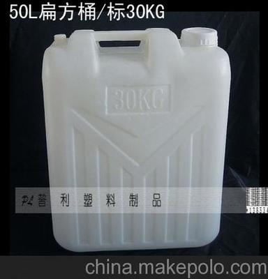 耐用戶外利器 山東產50L方形加厚塑料收油桶詳解